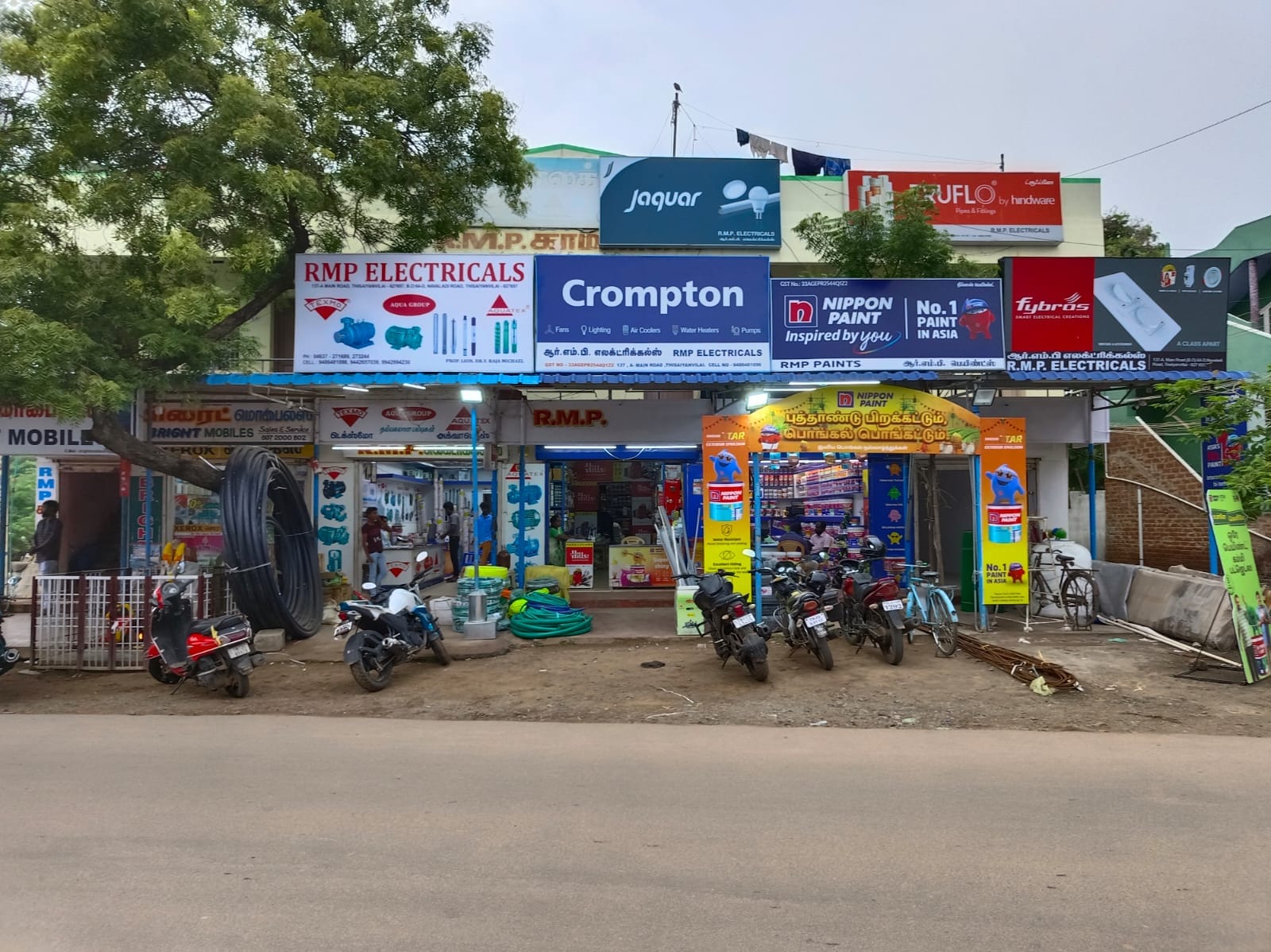RMP Electricals